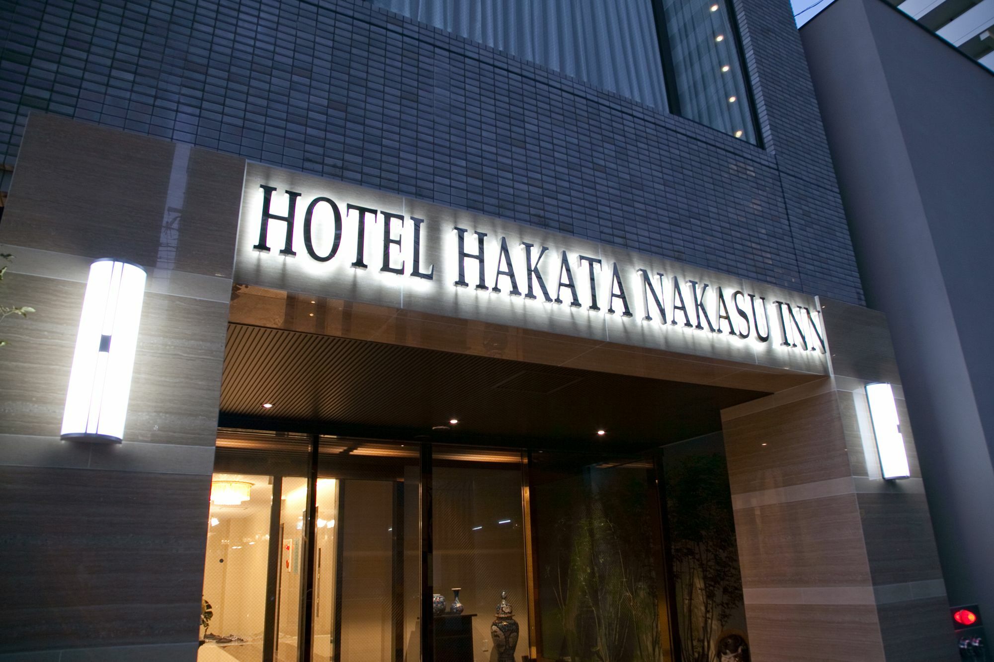 Hotel Hakata Nakasu Inn Fukuoka  Exterior foto
